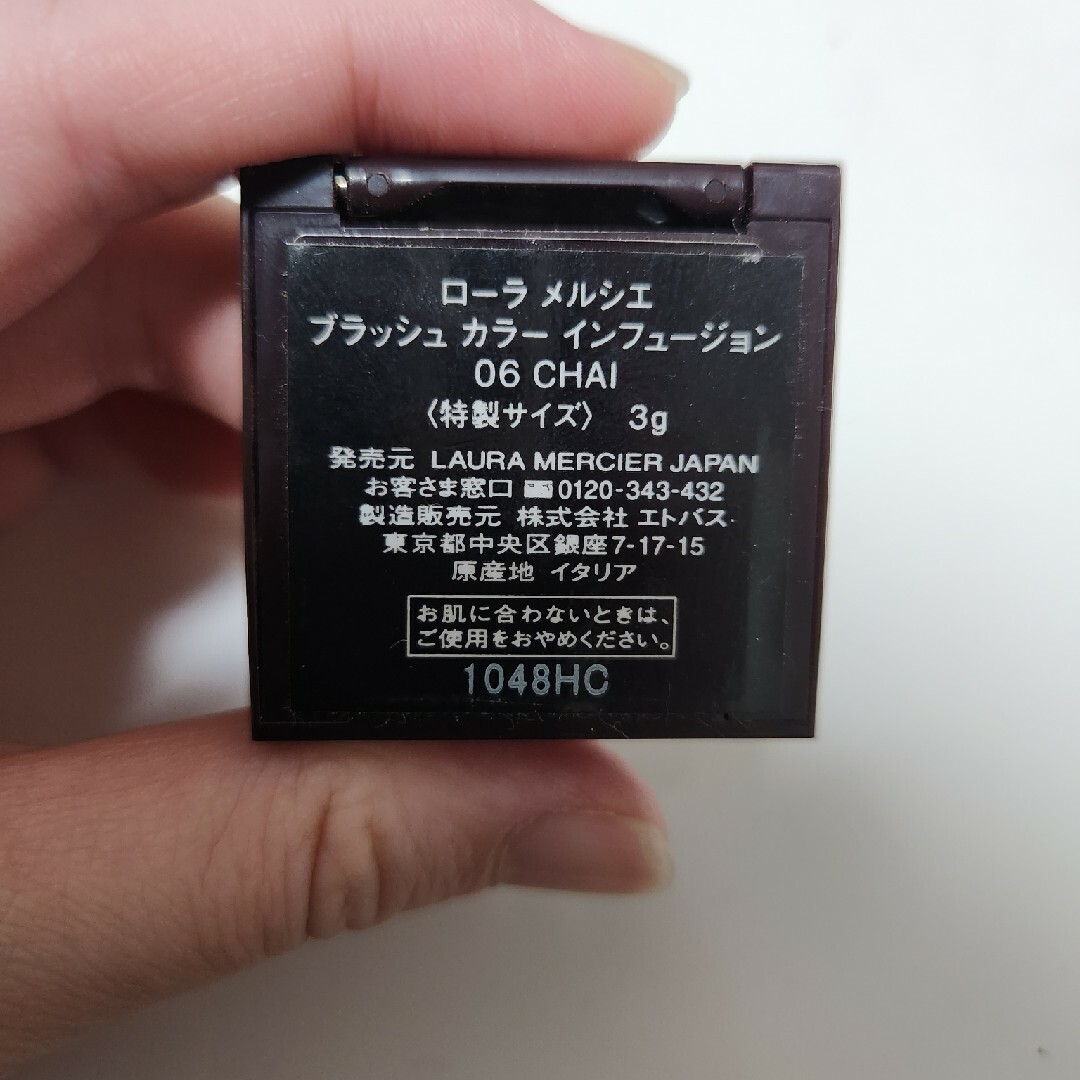 laura mercier(ローラメルシエ)の【中古ミニサイズ】laura mercier　チーク06 コスメ/美容のベースメイク/化粧品(チーク)の商品写真