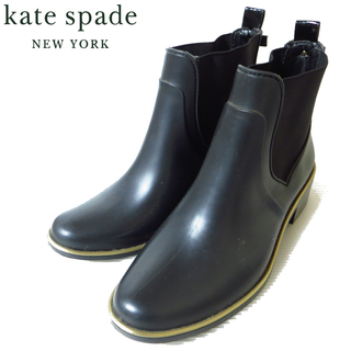 ケイトスペード(kate spade new york) ブーツ(レディース)の通販 67点