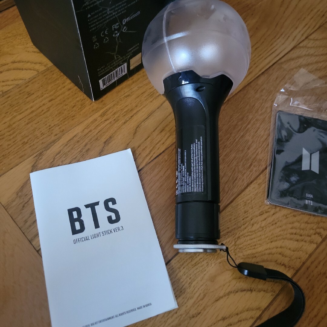 防弾少年団(BTS) - アミボム3 ARMY BOMB の+worldfitnessacademy.com