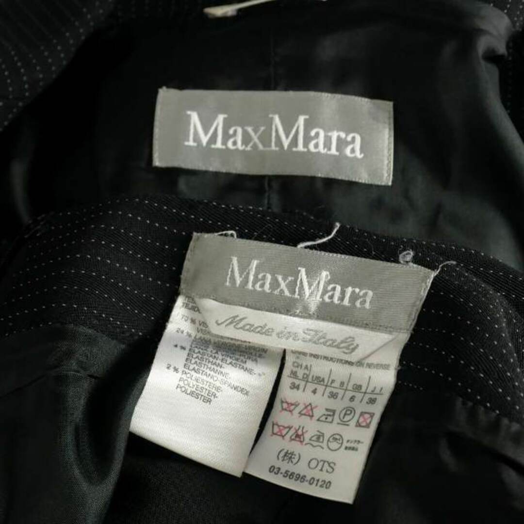 Max Mara - マックスマーラ ストライプ スーツ シングルジャケット 膝
