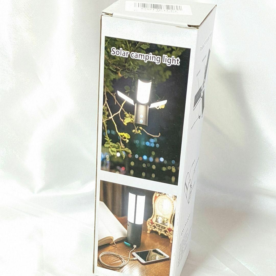 LED ソーラー ランタン キャンプランタン ライト USB充電 防災 大容量 7