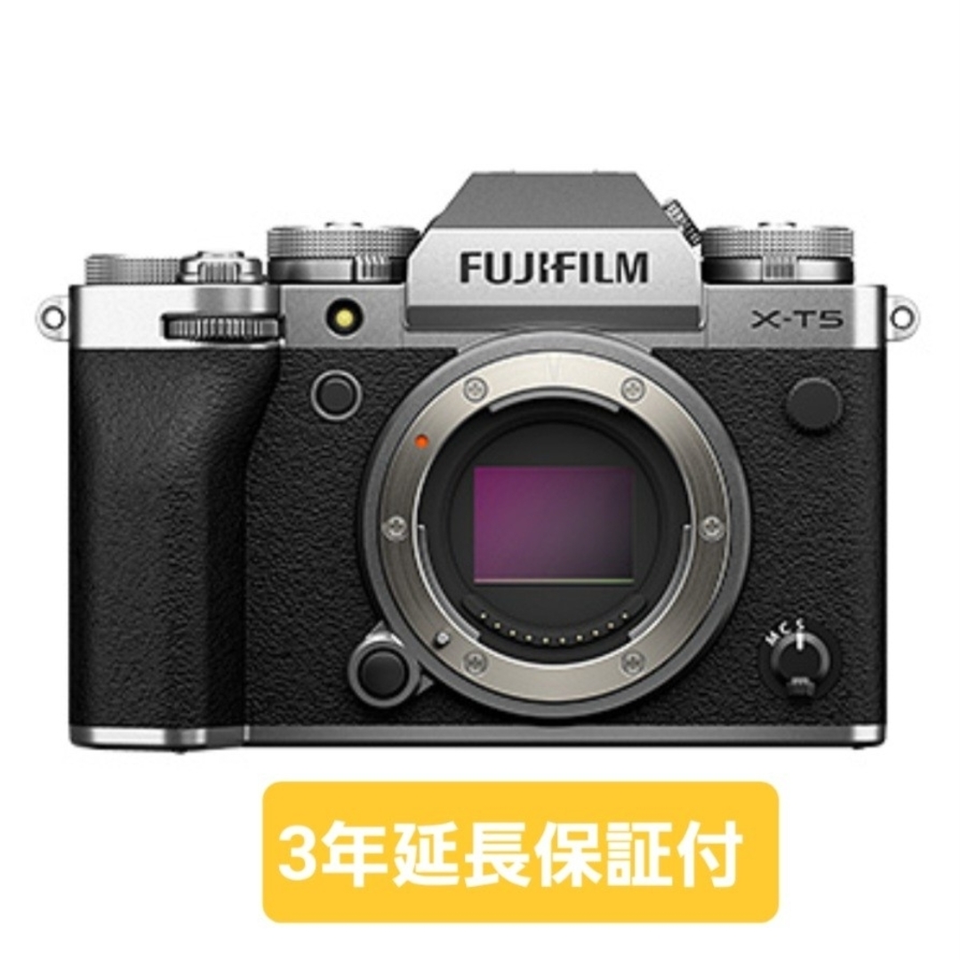 新品】FUJIFILM X-T5 シルバー - ミラーレス一眼