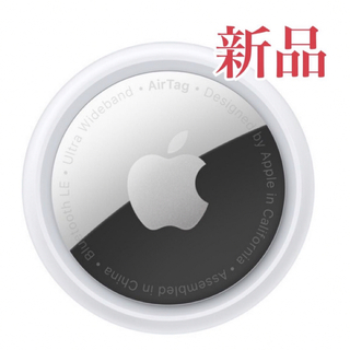 アップル(Apple)の【新品】現在最安値!！　Apple AirTag エアタグ　本体　1パック(その他)