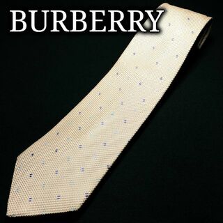 バーバリー(BURBERRY)のバーバリー ドット ベージュ ネクタイ A107-Q10(ネクタイ)