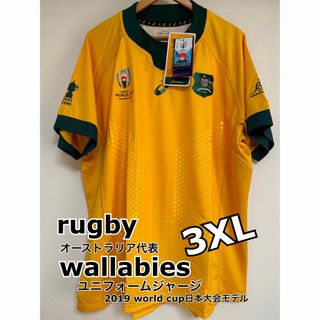 ラグビー オーストラリア代表 Wallabies ユニフォーム - その他スポーツ