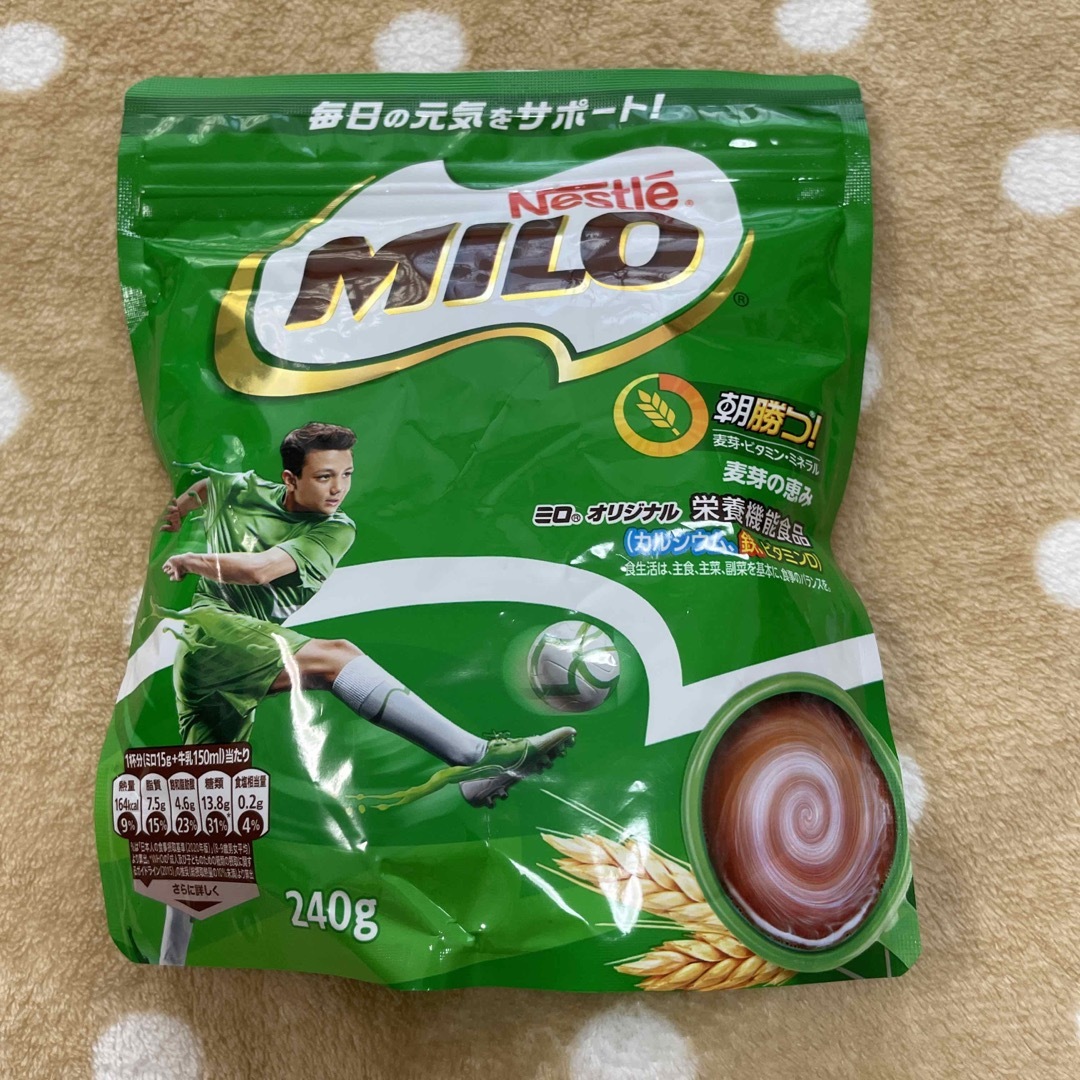 新品未開封》Nestle MILO ネスレ ミロ 240g×20袋 www.krzysztofbialy.com