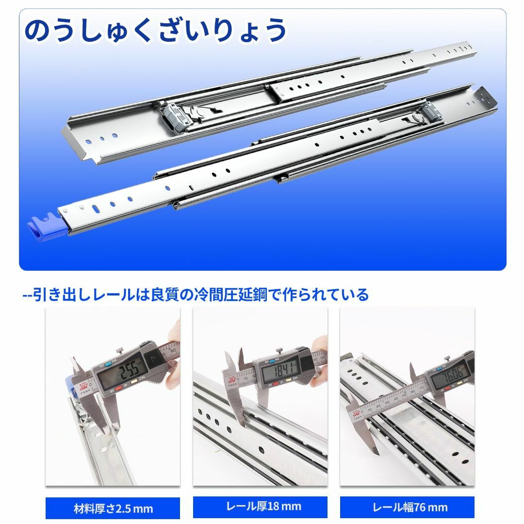 PHWALK1対40インチ500ポンドの重量型引き出しスライドレール全拡張ロック