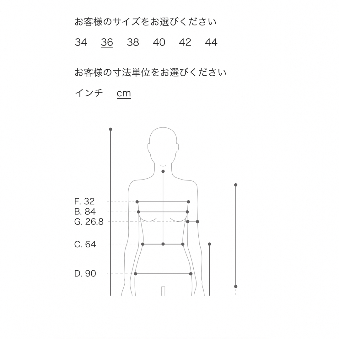 SEE BY CHLOE(シーバイクロエ)のシーバイクロエ ショートパンツ レディースのパンツ(ショートパンツ)の商品写真