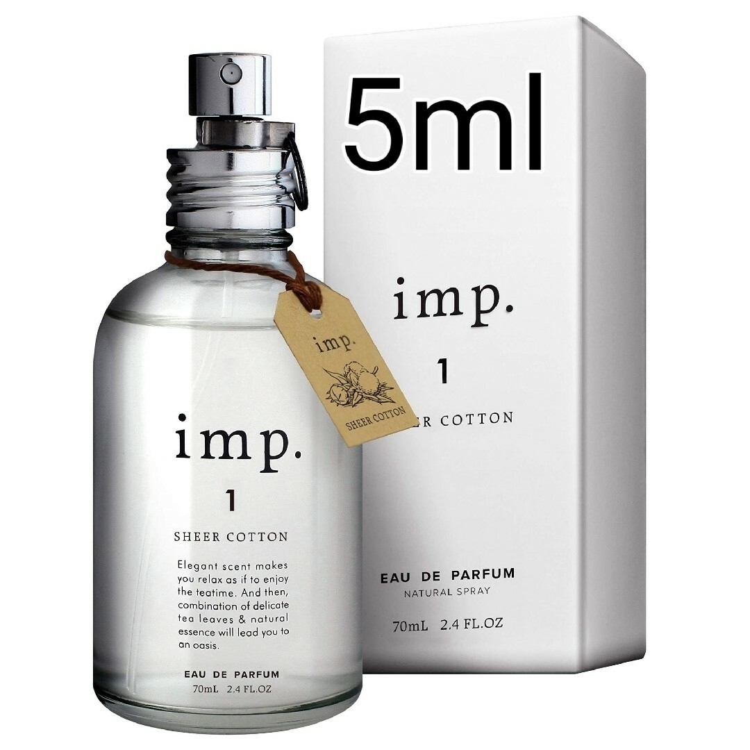 imp(インプ)のインプ imp1 シアーコットン オードパルファン5ml コスメ/美容の香水(ユニセックス)の商品写真