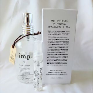 インプ(imp)のインプ imp1 シアーコットン オードパルファン5ml(ユニセックス)