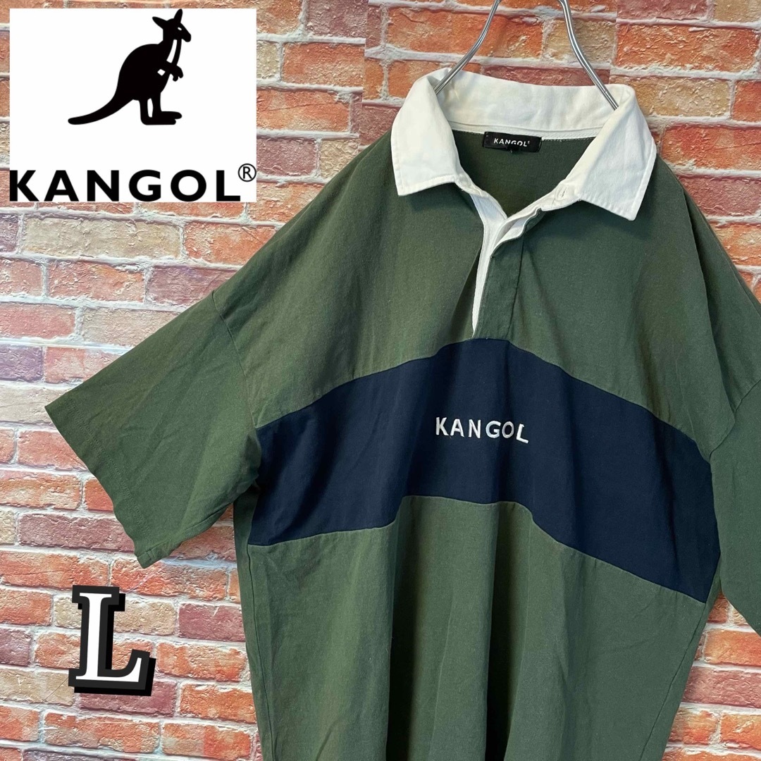 KANGOL - カンゴール 刺繍 ロゴ バイカラー ポロシャツ ボーダー L