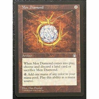 MTG モックス・ダイアモンド Mox Diamond 英語