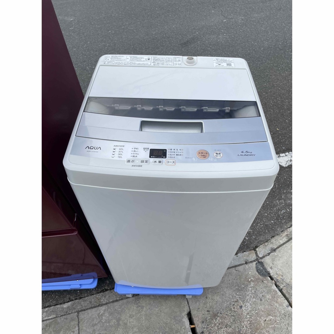 引取歓迎愛知　AQUA 4.5kg洗濯機　AQW-S45E  2017年製