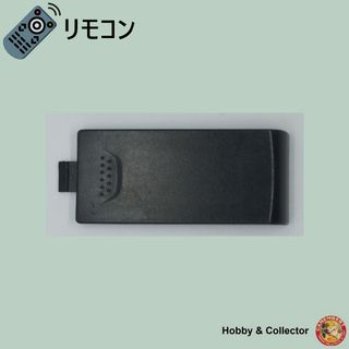 ヒタチ(日立)の日立 HITACHI テレビリモコン CL-RM10S フタ ( #578 )(その他)