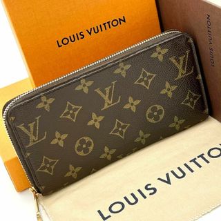 3ページ目 - ヴィトン(LOUIS VUITTON) モノグラム 財布(レディース)の