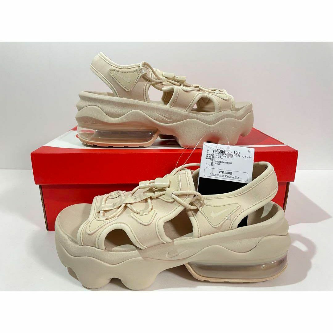 【新品】24cm NIKE WMNS AIRMAX KOKO SANDAL