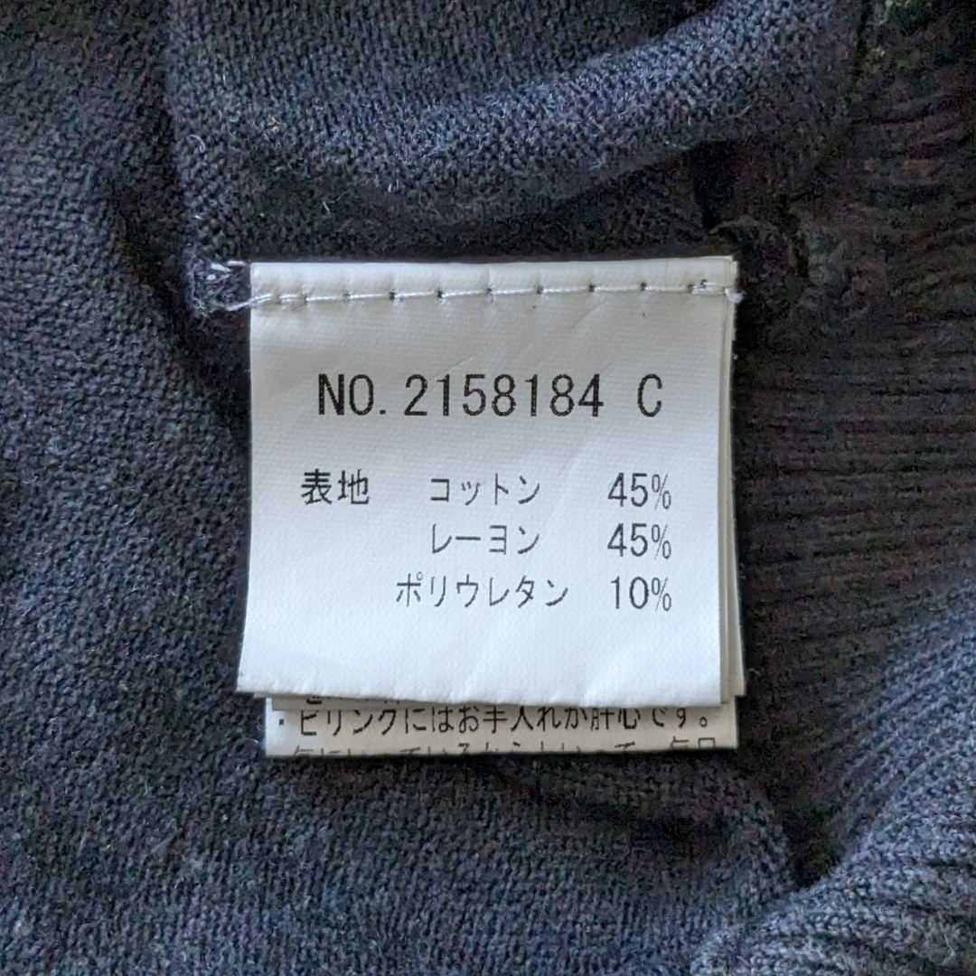 DOUBLE STANDARD CLOTHING(ダブルスタンダードクロージング)の【専用】❁ダブスタ ニットワンピース &ブラックデニム❁ レディースのワンピース(ひざ丈ワンピース)の商品写真