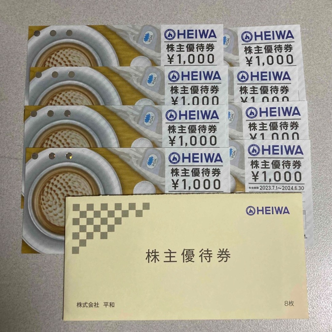 平和 - 平和ゴルフ 株主優待券 1,000円×8枚の通販 by halbow's shop