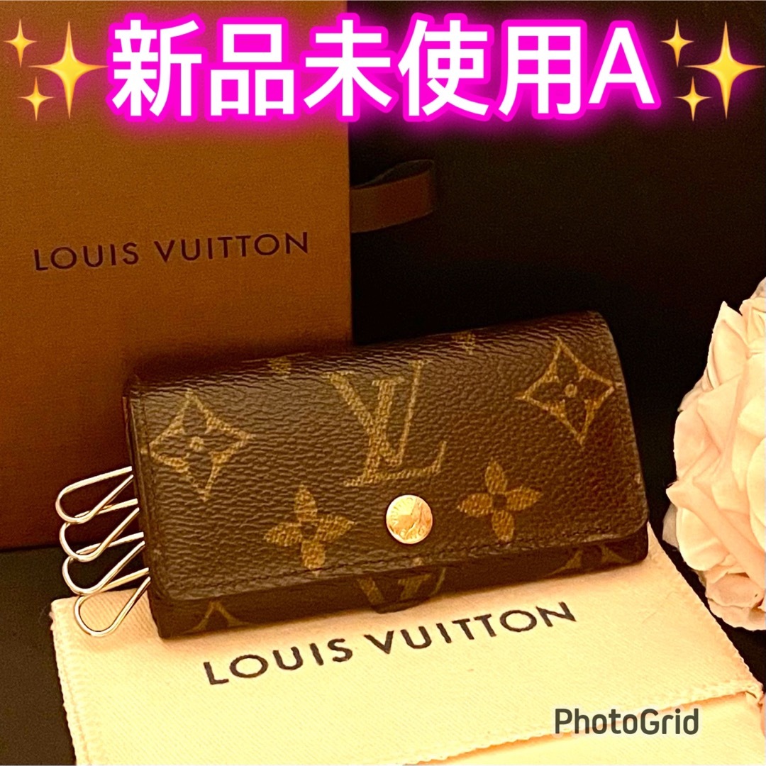 LOUIS VUITTON - 【新品未使用A】ルイヴィトン✨モノグラム・4連キー ...