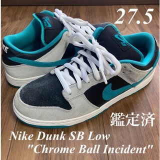 ナイキ(NIKE)のNike Dunk SB Low "Chrome Ball Incident"(スニーカー)