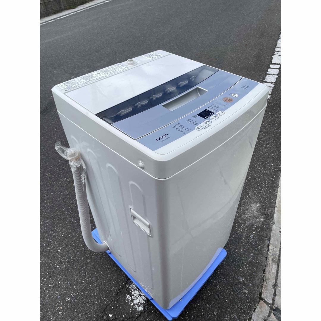 愛知近郊配送無料　激安　早い者勝ち　一人暮らし　単身向け　冷蔵庫・洗濯機セット