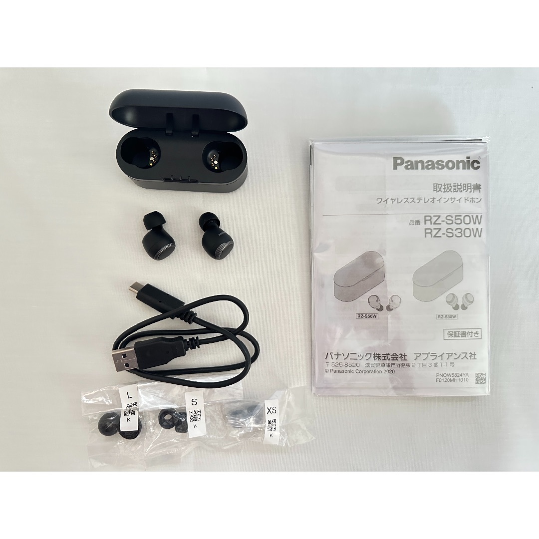 Panasonic RZ-S30W-K BLACK 2