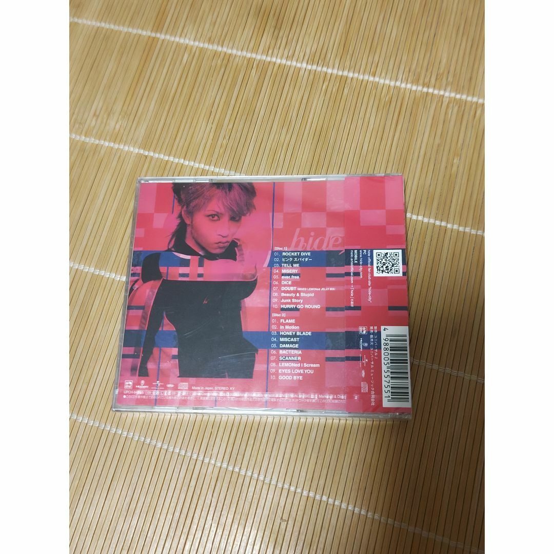 We Love hide~The Best in The World~[CD] - hide - UNIVERSAL