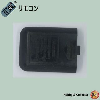 ヒタチ(日立)の日立HITACHI ビデオリモコン VT-RM2200 フタ ( #6232 )(その他)