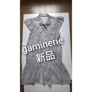 ギャミヌリィ(gaminerie)のgaminerie VIS ビス シアーブラウス　トップス ギャミヌリィペブラム(シャツ/ブラウス(半袖/袖なし))