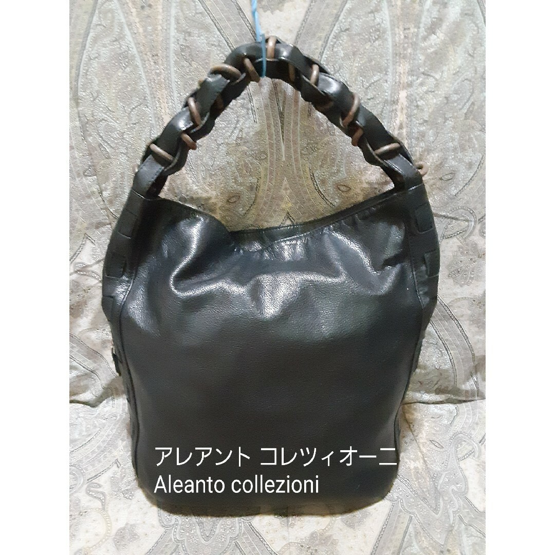 アレアント コレツィオーニAleanto collezioni 本革トートバッグ