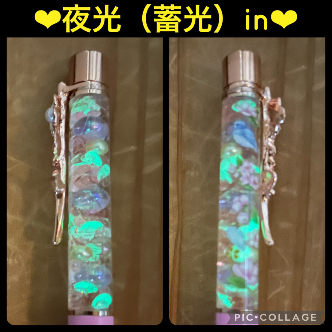 【幸せの青い鳥×桜Gold Mix】〜❄︎ハーバリウムボールペン❄︎〜花柄PK ハンドメイドの文具/ステーショナリー(その他)の商品写真