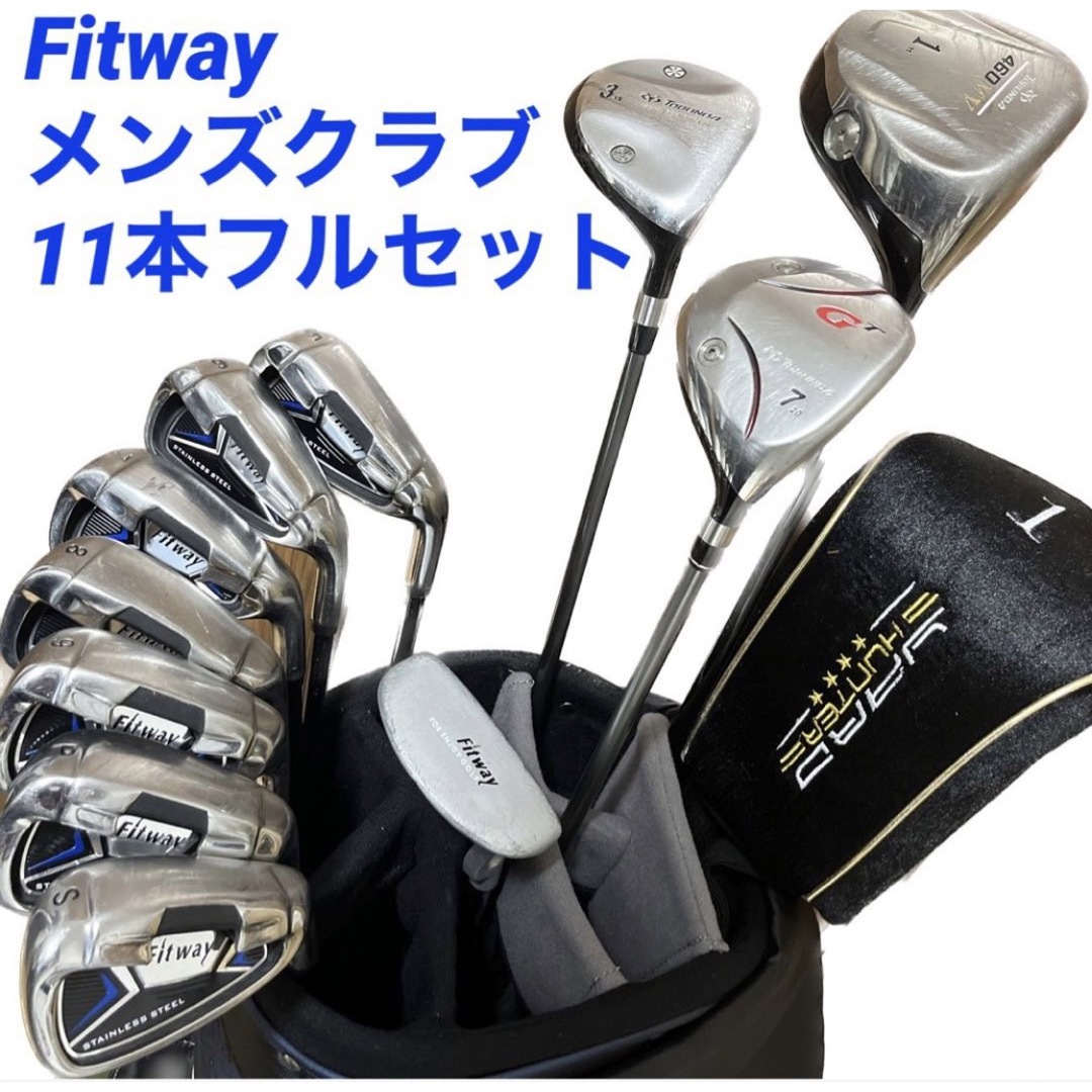 fitway メンズ　ゴルフクラブセット　フルセット　11本