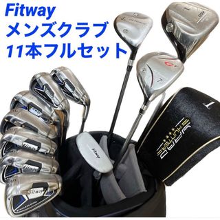 Fitway】ゴルフクラブ11本 フルセット キャディバッグ等 おまけ多数 男 ...