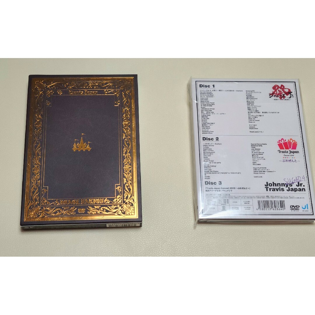 Travis Japan DVD 素顔4 IMAGENATIONの通販 by runaaa|ラクマ