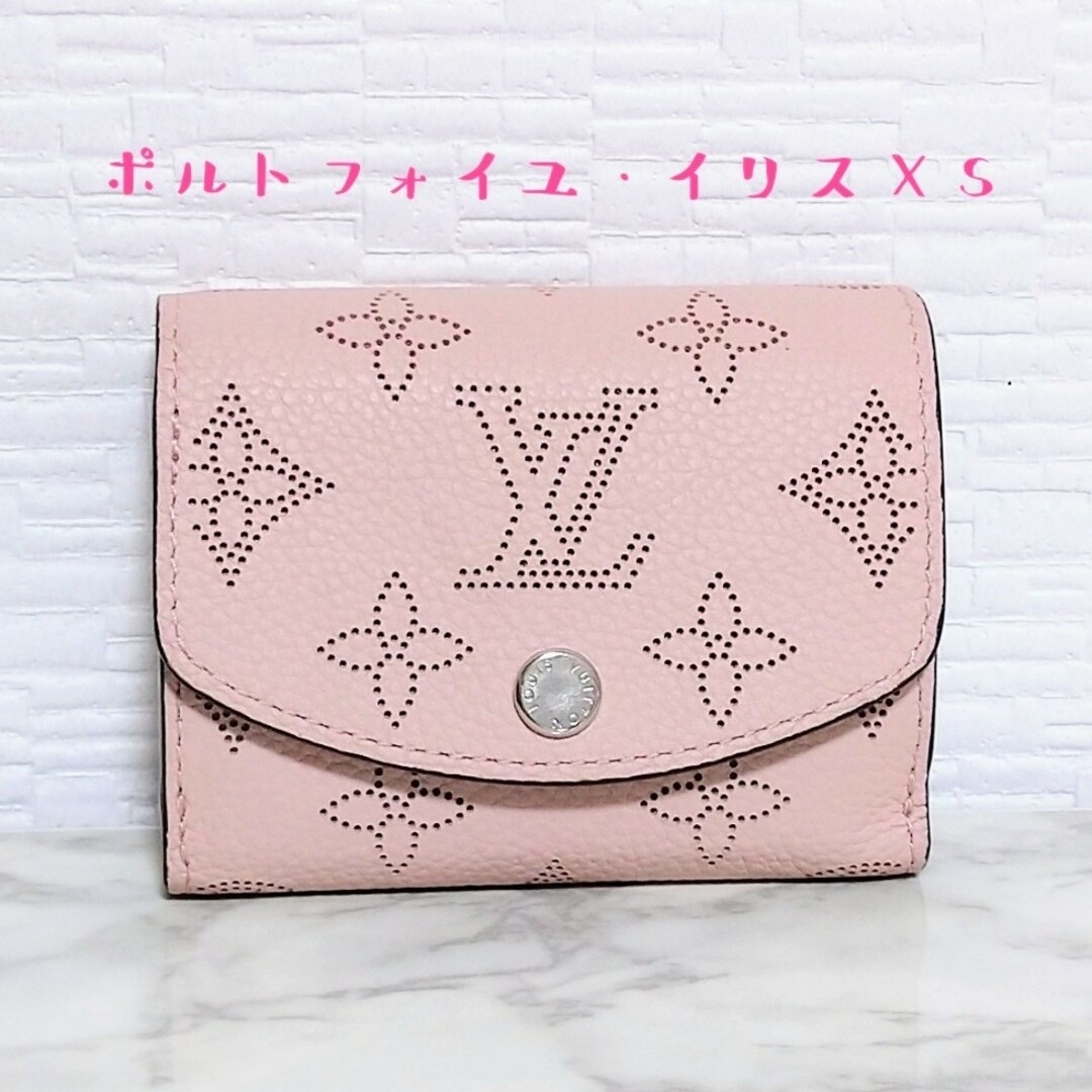 LOUIS VUITTON - ルイヴィトン✨ポルトフォイユ・イリスXSの通販 by ...