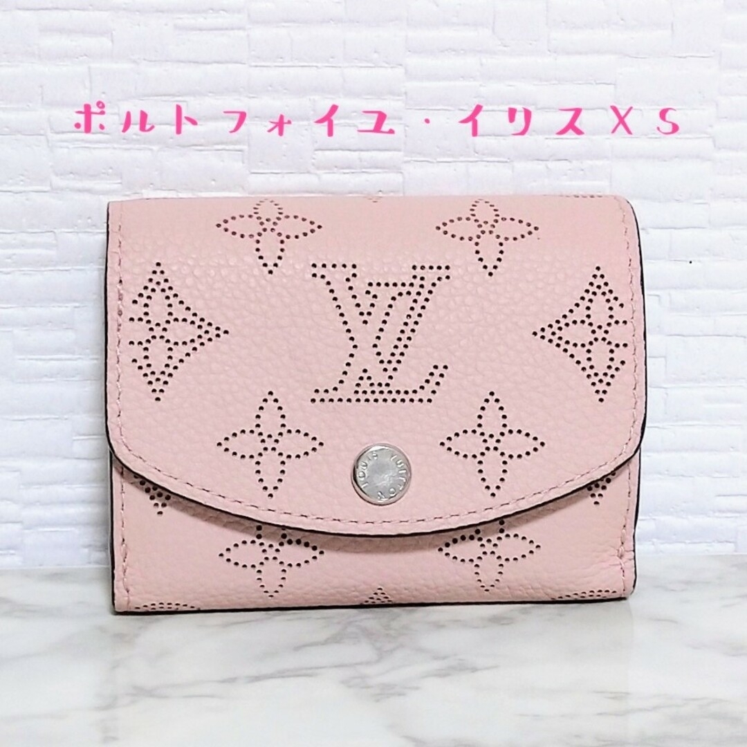 LOUIS VUITTON ポルトフォイユ・イリス XS