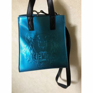 KENZO メタリックタイガーバッグ(青) 2way-