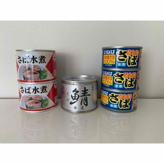 イトウショクヒン(伊藤食品)の伊藤食品　マルハニチロ　いなば　さば缶　6缶セット　水煮　国産品(缶詰/瓶詰)