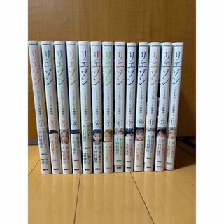 講談社 - からだのしくみを学べる!はたらく細胞人体のふしぎ図鑑の