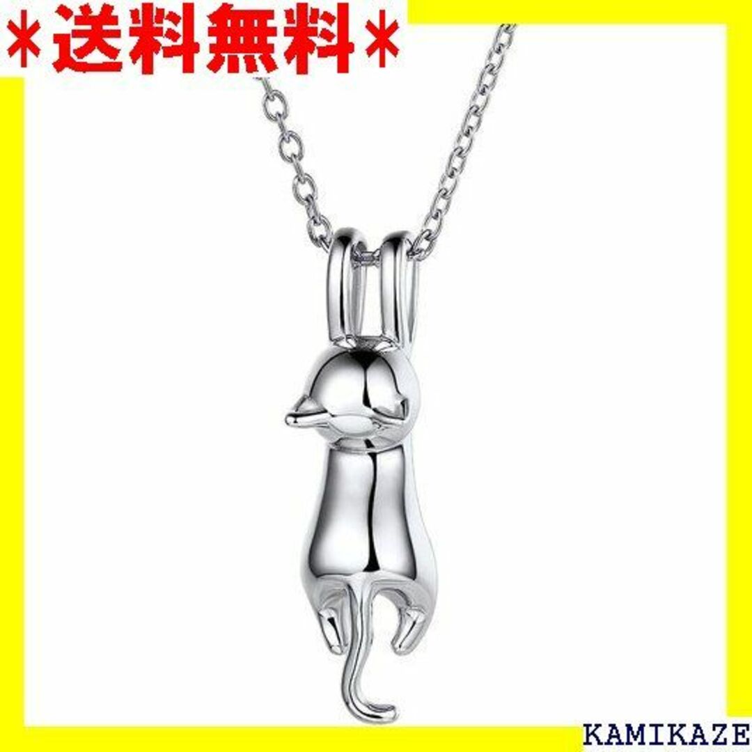 ☆ ChicSilver ねこ 猫 ネックレス ピアス レ アクセサリー 418