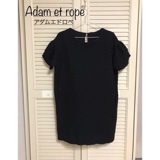 アダムエロぺ(Adam et Rope')のAdam et rope チュニック　ワンピース(ひざ丈ワンピース)