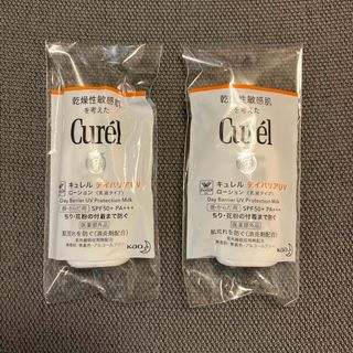 キュレル(Curel)のCurel キュレル デイバリアUVローション サンプル(化粧水/ローション)