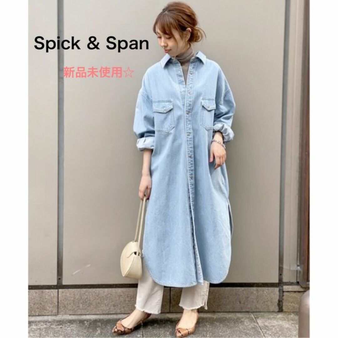 新品未使用☆Spick & Span メガラインウエスタンシャツ 38 ブルーワンピース