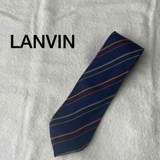 ランバン(LANVIN)の【LANVIN】ネクタイ シルク100%  斜め ストライプ 紺色 ネイビー(ネクタイ)