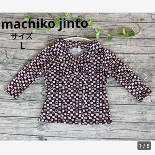 ★machiko jinto 7分丈 デザイン襟 カットソー ブラウス(カットソー(長袖/七分))