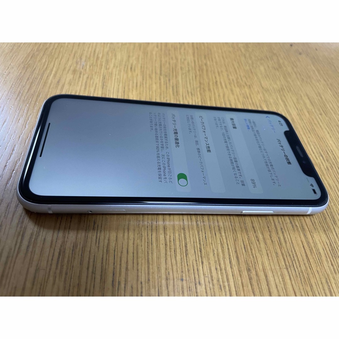 iPhone(アイフォーン)のiPhoneXR64GB スマホ/家電/カメラのスマートフォン/携帯電話(スマートフォン本体)の商品写真