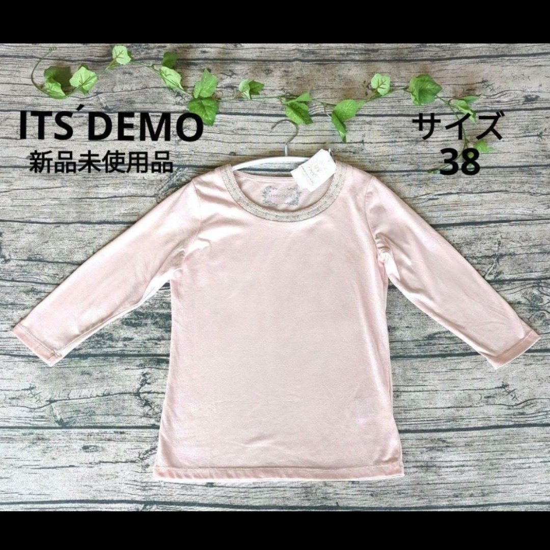 ★新品未使用品　ITS'DEMO7分丈 ピンク カットソー  トップス レディースのトップス(カットソー(長袖/七分))の商品写真