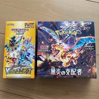 ポケモン(ポケモン)のポケカ 黒炎の支配者 vstar ユニバース シュリンクなし(Box/デッキ/パック)