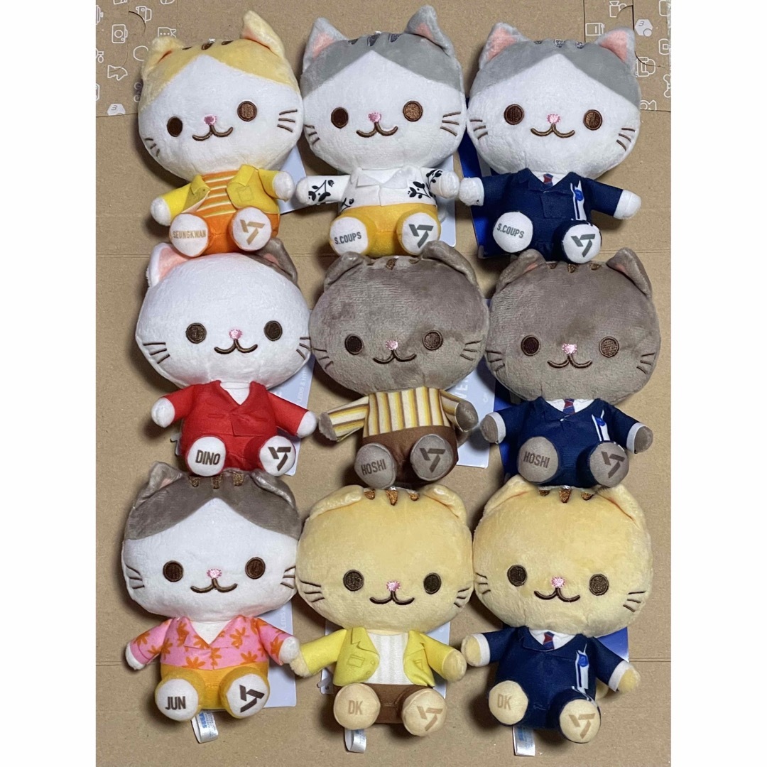 SEVENTEEN セブチ ANIMAL COORDY ミニぬいぐるみ 9個