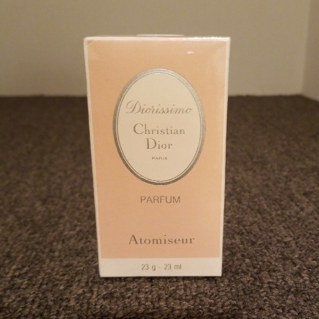 ChristianDior　パルファム　アトマイザー23ml